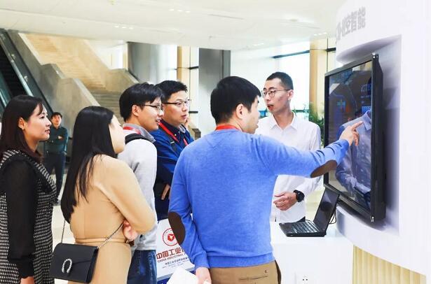 勵“精”“圖”治 一圖二網(wǎng)·時空智能.jpg