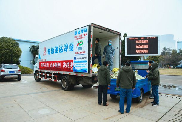 千里馳援獻(xiàn)愛(ài)心，攜手同心抗疫情