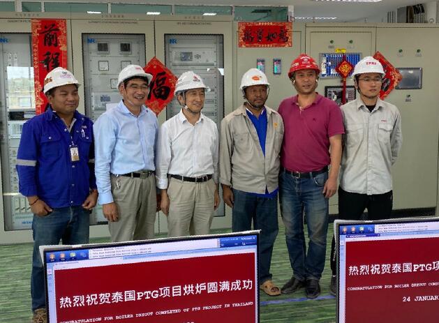 筑一座清潔電站，播一路大唐光明!大唐環(huán)境公司泰國項目完成建設(shè)
