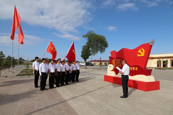 阿拉善電業(yè)局烏力吉供電分局開(kāi)展憶黨史、頌黨恩、跟黨走活動(dòng)