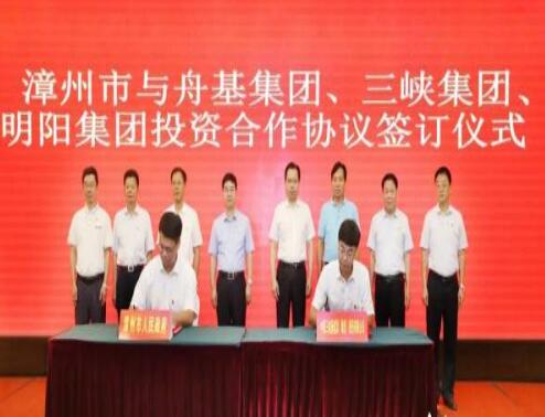 福建漳州總投資達1500億元，打造世界一流的海上風電母港