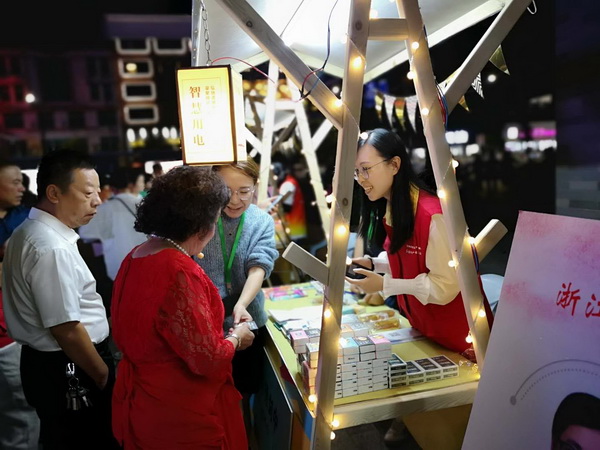 國(guó)網(wǎng)寧?？h供電公司積極參與“先鋒夜市”傳樹(shù)文明新風(fēng)