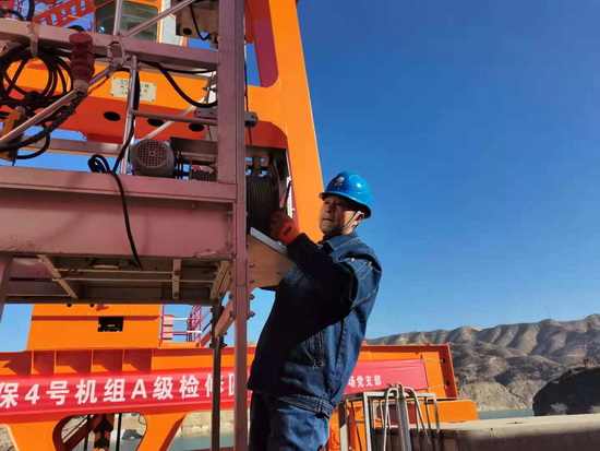 劉家峽水電廠(chǎng)特種設(shè)備班的模范排頭兵
