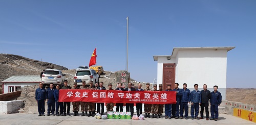 阿拉善電業(yè)局烏力吉供電分局學(xué)黨史、促團(tuán)結(jié)、守邊關(guān)、致英雄