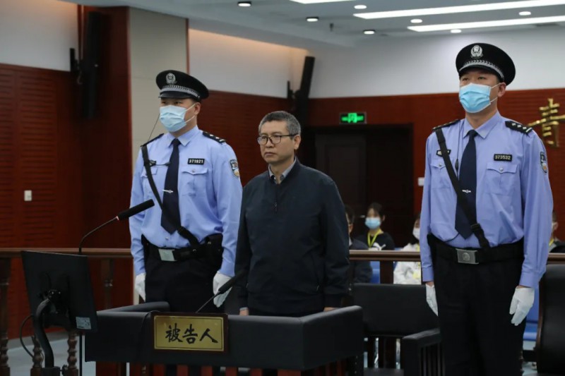 被控受賄7073余萬(wàn)元，國(guó)家能源局原副局長(zhǎng)劉寶華，當(dāng)庭認(rèn)罪