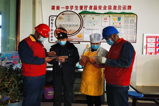 國網(wǎng)張掖肅南縣供電公司:進校園用電檢查 助學子安心復(fù)課