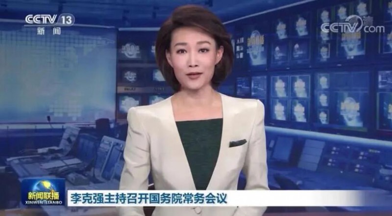 李克強(qiáng)：煤電企業(yè)應(yīng)發(fā)盡發(fā)，提升新能源發(fā)電出力！