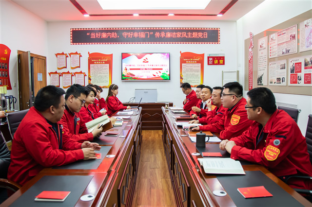 烏海供電公司聯(lián)合黨支部：開(kāi)展“當(dāng)好廉內(nèi)助、守好幸福門”傳承廉潔家風(fēng)主題黨日