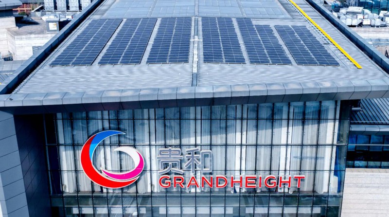 1.2MW！山東商業(yè)綜合體屋頂光伏發(fā)電項(xiàng)目并網(wǎng)發(fā)電