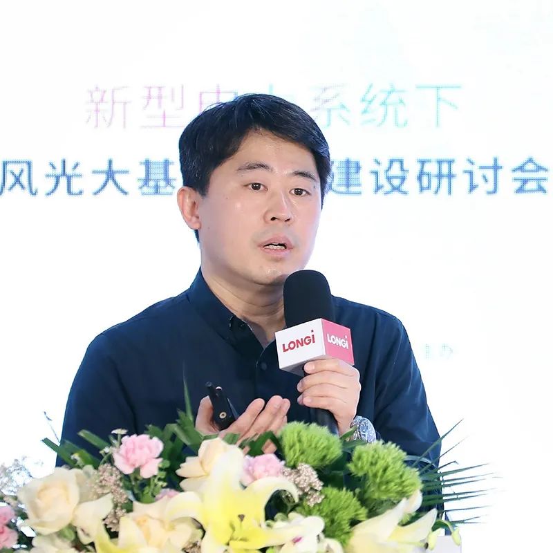 加速新能源基地布局！權(quán)威專家給出多個(gè)風(fēng)光大基地建設(shè)思路！