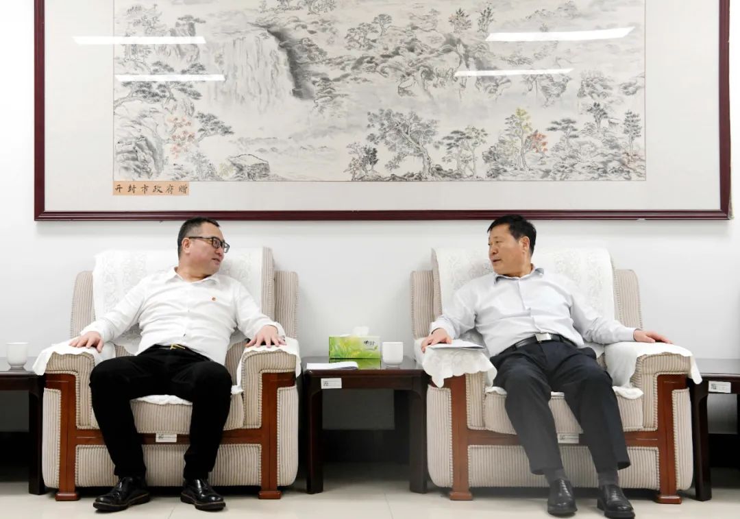 王捍忠拜會(huì)河南省能源局黨組書記、局長(zhǎng)劉文生
