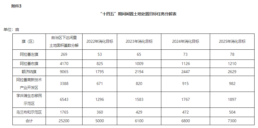 640 (1).png 640 (1).png