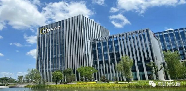 加速布局光伏智能制造,國家電投旗下融和資產(chǎn)戰(zhàn)略投資宏瑞達(dá)