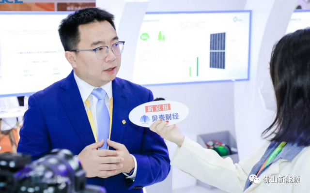 關(guān)于多晶硅，協(xié)鑫科技這么看