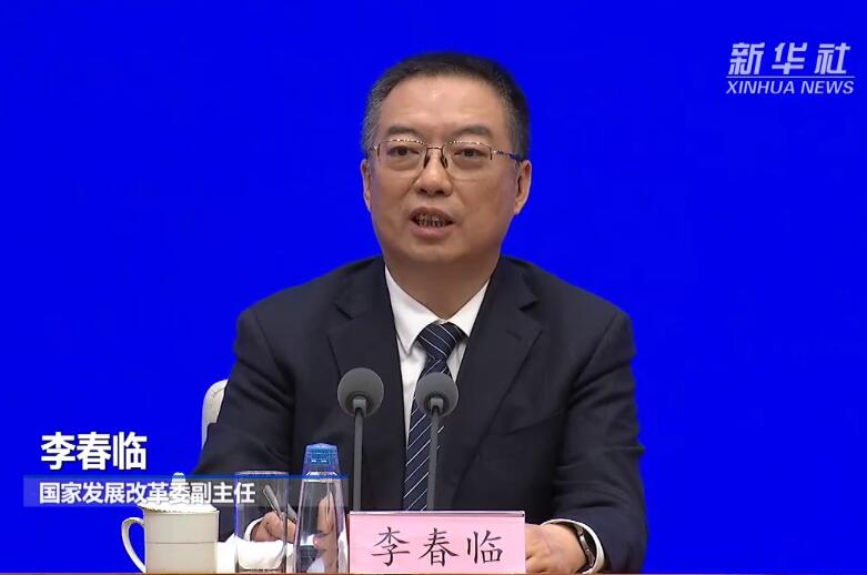 國家發(fā)改委：我國能源安全是有保障的！