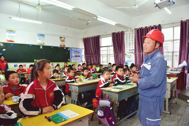 貴州平供電局用“新”宣傳，讓安全“聲”入人心