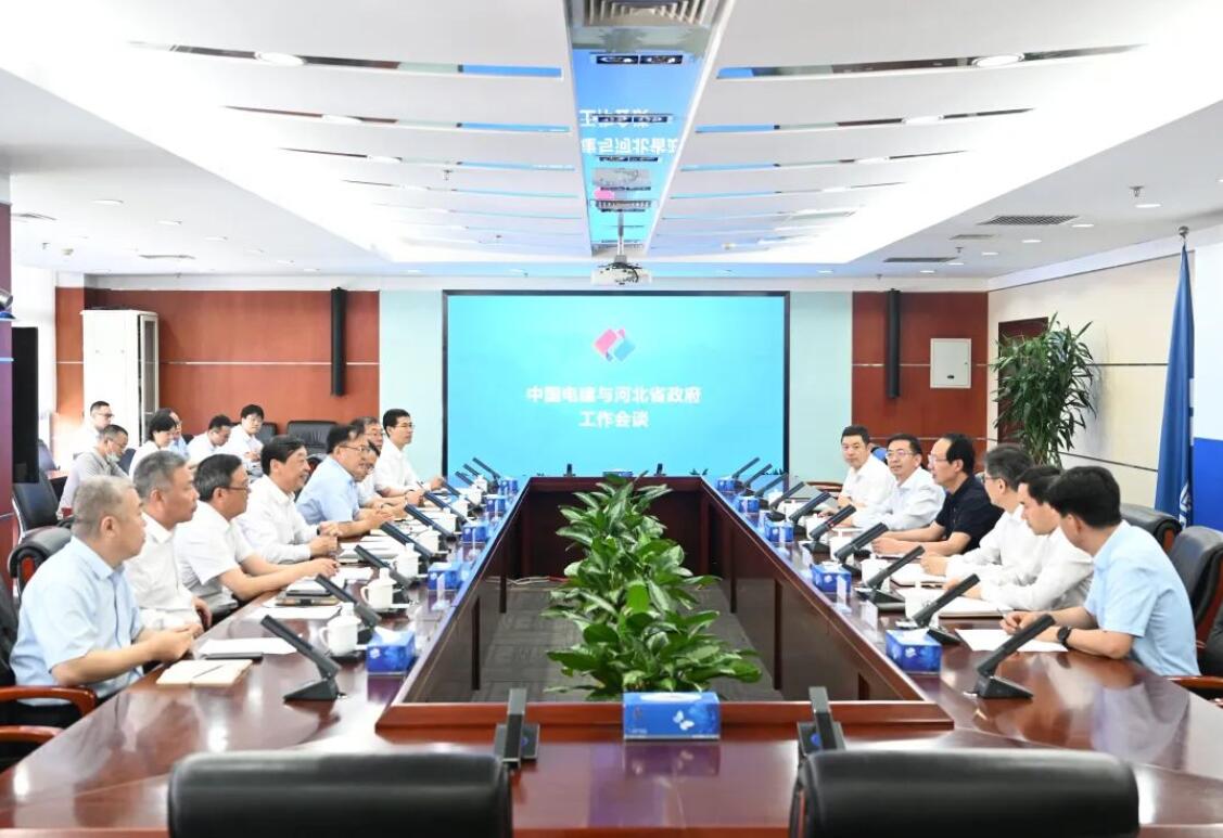 中國電建黨委書記、董事長丁焰章與河北省副省長時(shí)清霜會(huì)談