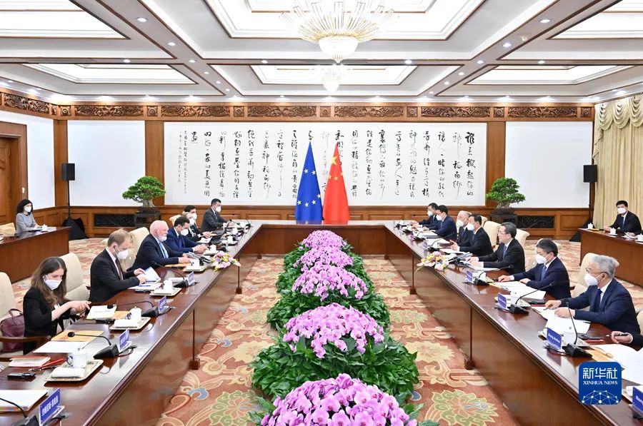 丁薛祥：采取一系列重大舉措，確保如期實現(xiàn)碳達峰碳中和目標