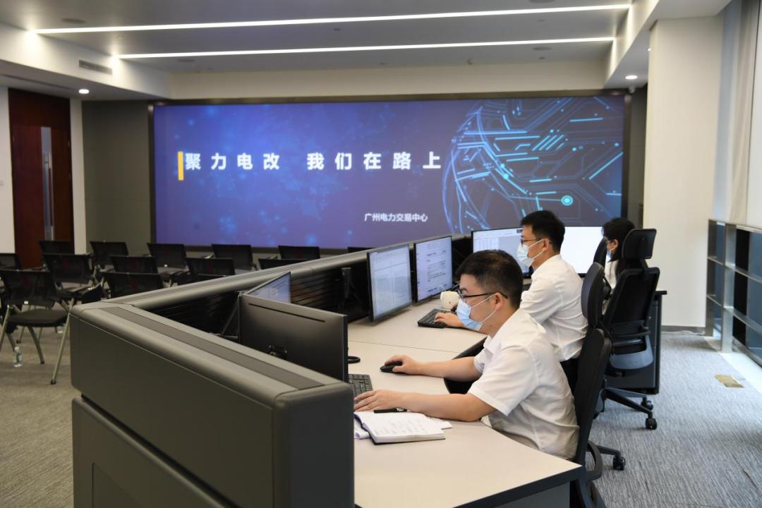 南方區(qū)域電力市場試運(yùn)行一周年，電力現(xiàn)貨交易年底將擴(kuò)至五省區(qū)