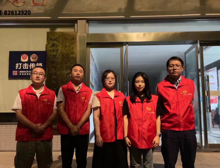 國網嘉興國電通：社區(qū)志愿在行動，平安巡防迎亞運