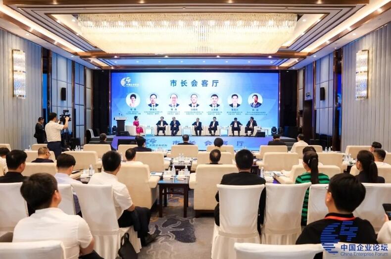 中國(guó)能建黨委副書記、工會(huì)主席馬明偉參加第六屆中國(guó)企業(yè)論壇