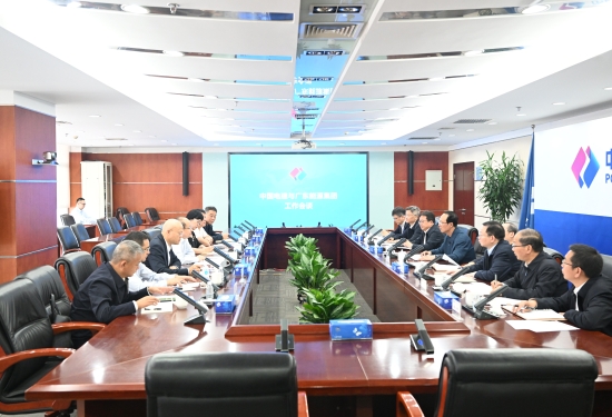 中國電建黨委書記、董事長丁焰章會見廣東能源集團黨委書記、董事長張帆