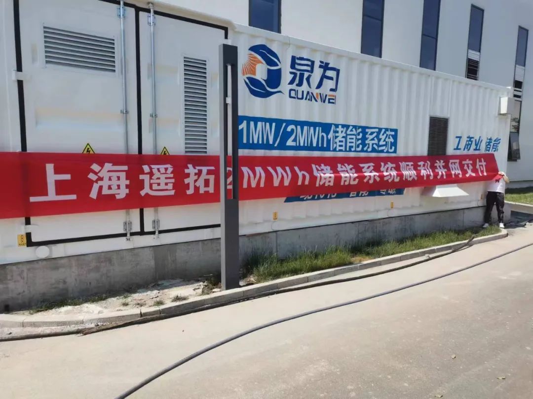 從制造到研發(fā)，金山這家企業(yè)的轉型之路……