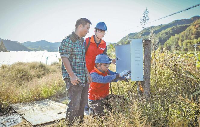 安徽祁門:放心電”送來了“及時雨”