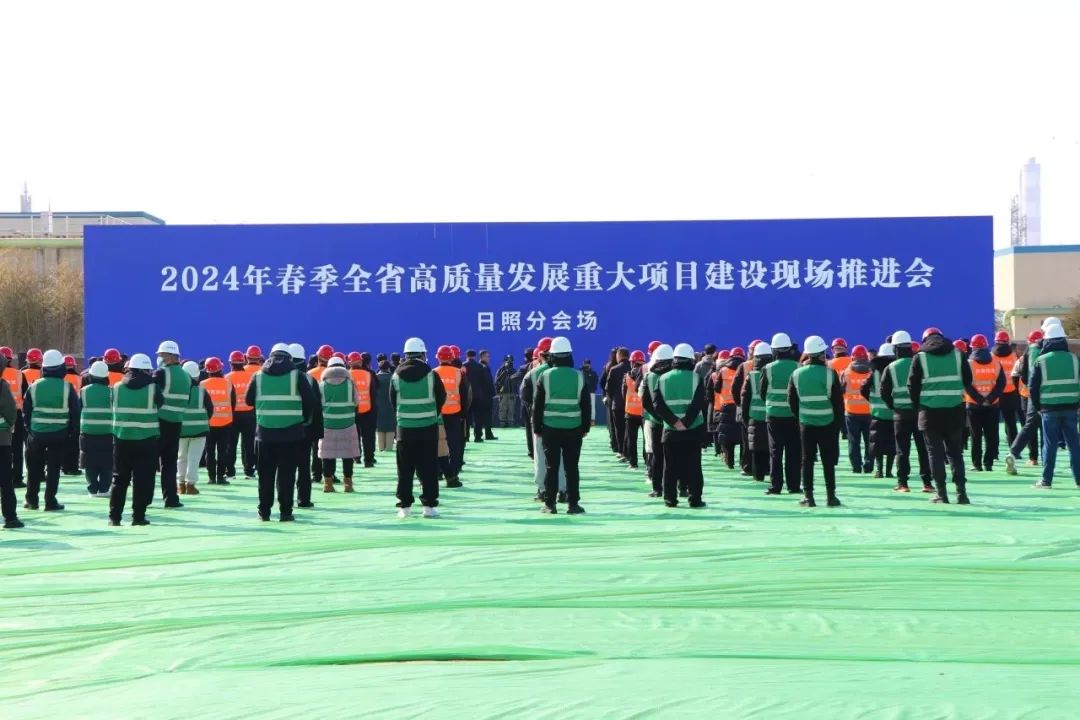 42億元！中船金馬綠色能源裝備制造項(xiàng)目開工