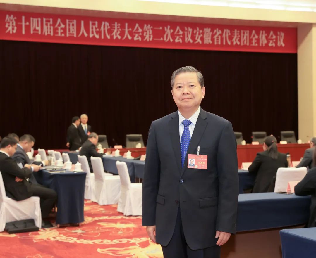 全國人大代表袁亮：加快綠色低碳技術攻關，推動產業(yè)優(yōu)化升級