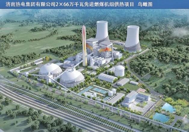 濟(jì)南建設(shè)26個(gè)重點(diǎn)項(xiàng)目，加快建設(shè)新型能源體系
