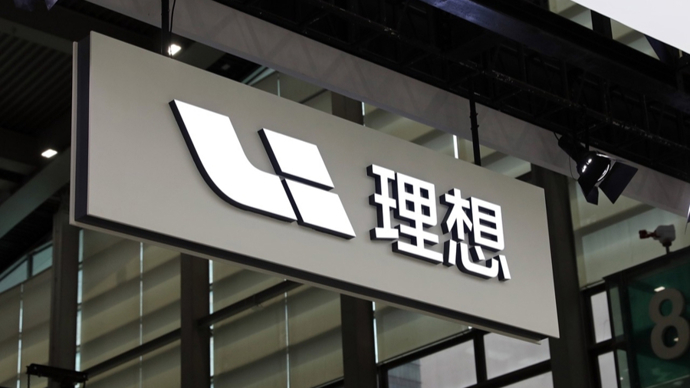 理想汽車宣布降價(jià)！
