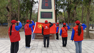 國(guó)網(wǎng)鹽源縣供電公司學(xué)習(xí)先輩事跡，弘揚(yáng)英烈精神主題團(tuán)日系列活動(dòng)