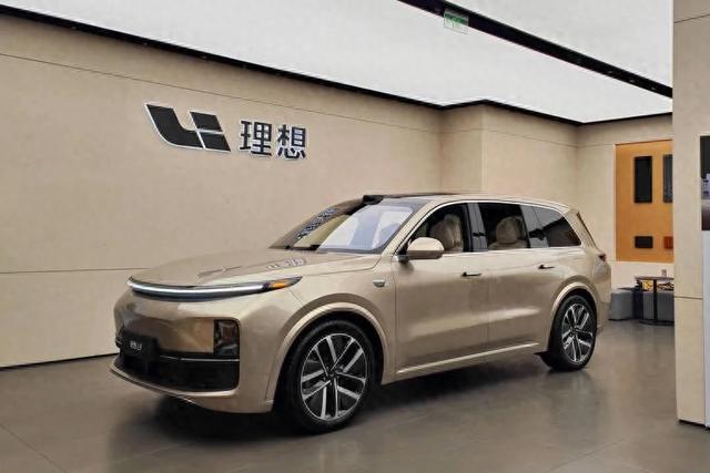 理想汽車，一天跌沒了400億