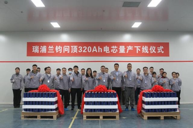 2024第一季度300Ah+儲(chǔ)能電芯滲透加快，瑞浦蘭鈞攻勢(shì)迅猛