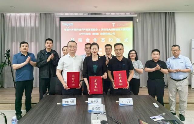 烏魯木齊經(jīng)開區(qū)“雙招雙引”先進(jìn)儲(chǔ)能項(xiàng)目，延補(bǔ)新能源產(chǎn)業(yè)鏈
