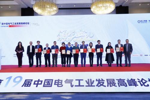 儲能領(lǐng)軍企業(yè)海博思創(chuàng):深耕行業(yè),榮獲電氣工業(yè)百強殊榮