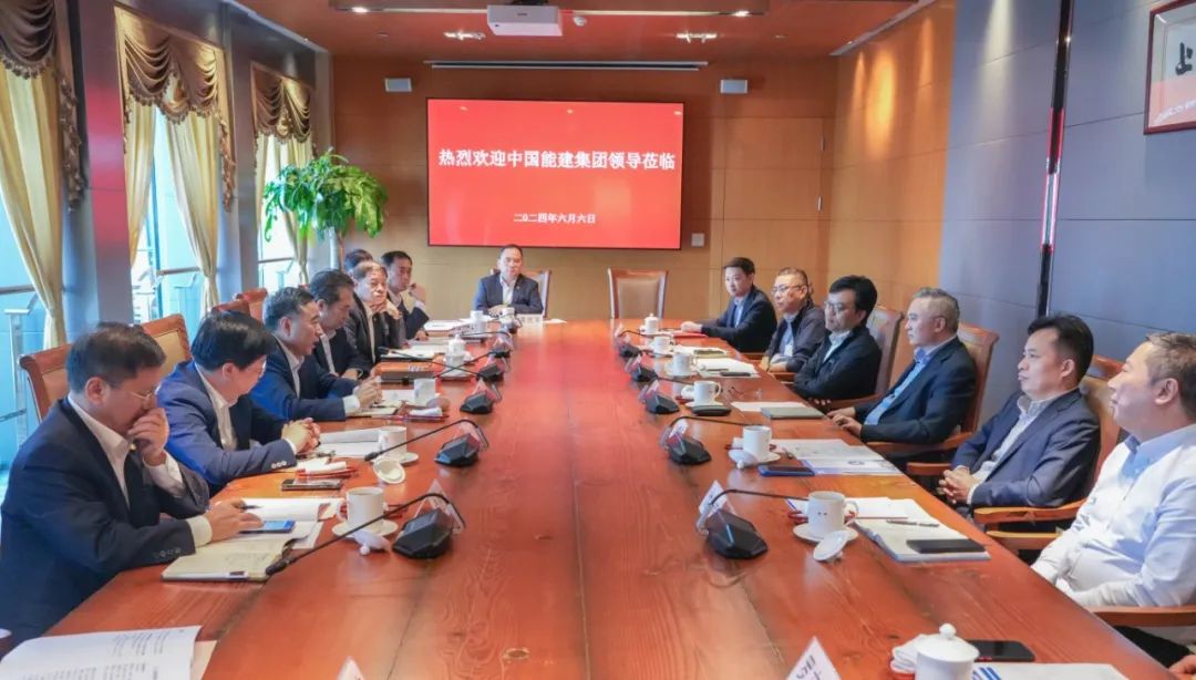 中國能建黨委書記、董事長宋海良與上港集團黨委書記、董事長顧金山會談