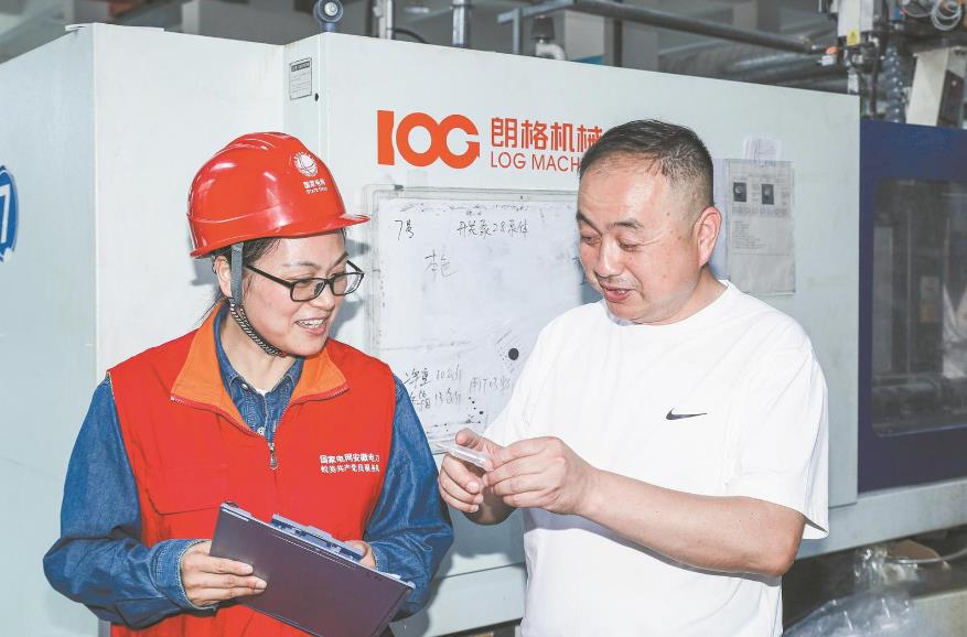 周志梅：準確掌握需求，客戶才能滿意