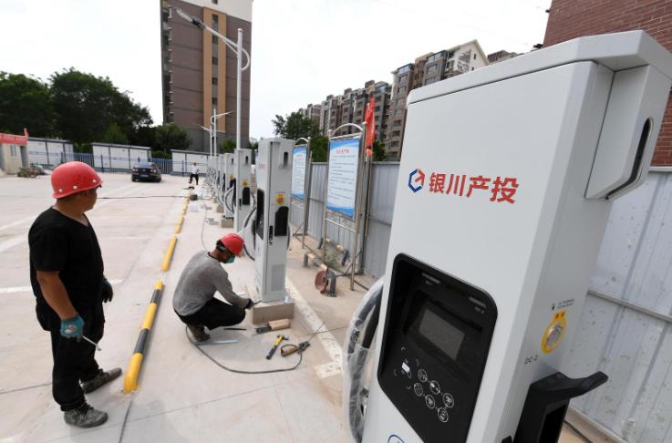 銀川新增一批新能源汽車充電樁，即將投入使用!