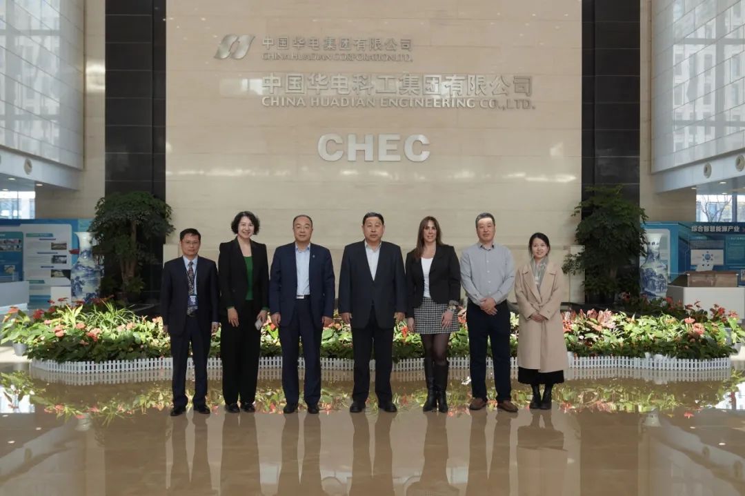 郭樹旺會見中國機械貿(mào)促會會長周衛(wèi)東、智利FISA公司商務(wù)總監(jiān)María一行