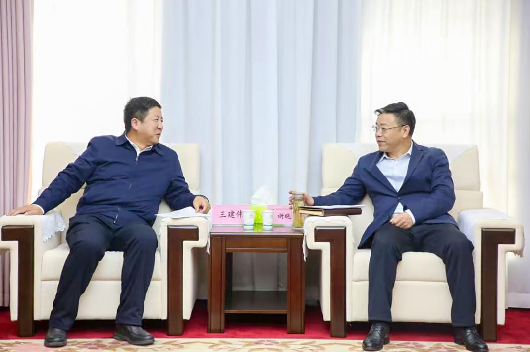 大唐甘肅公司黨委書記、董事長王建偉與甘肅能化集團(tuán)黨委書記、董事長謝曉鋒會談