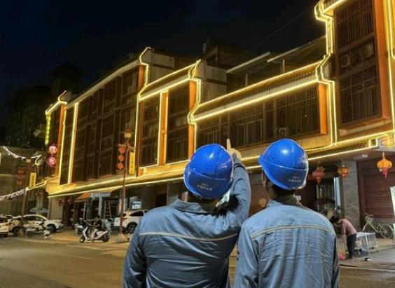 廣東梅州豐順供電局：電力賦能，老城煥發(fā)活力