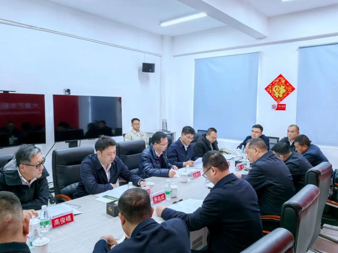 大唐云南公司黨委書記王繼才與芒市委副書記、市人民政府市長鄭昭會談
